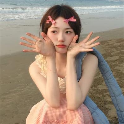 歧途